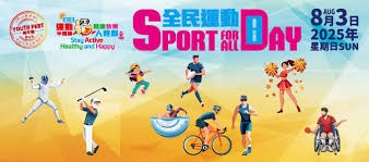 游泳——全国春季锦标赛：孙杨晋级男子400米自由泳决赛