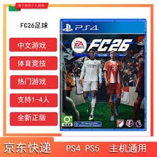 最终幻想7 爱丽丝演员控诉未经允许滥用AI