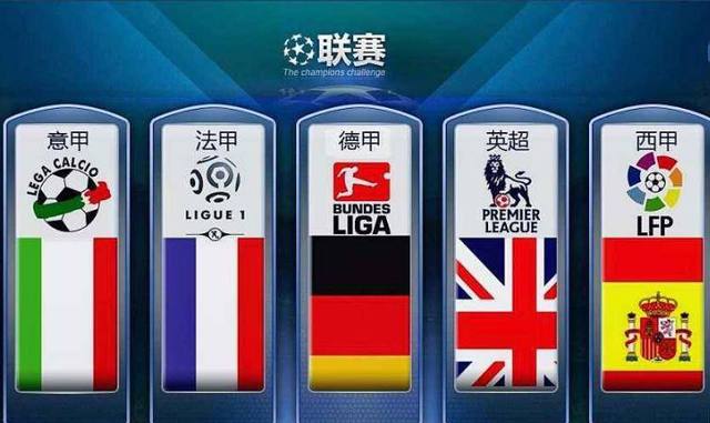 这位被国人