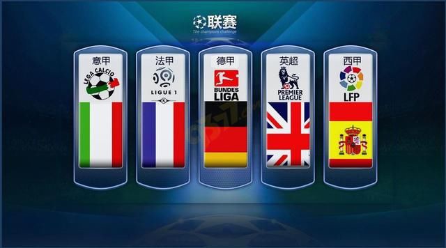 速德国向可