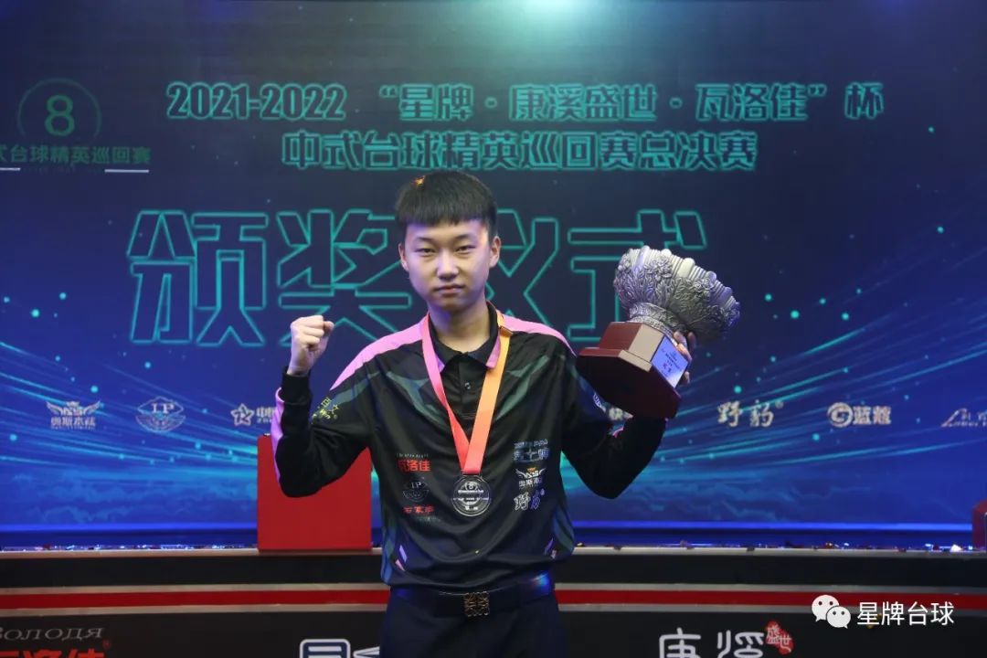 网球爱好者 网球爱好者