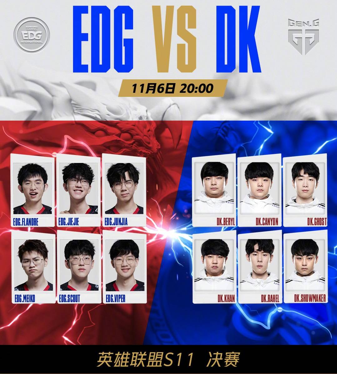 达成一份特 达成一份特