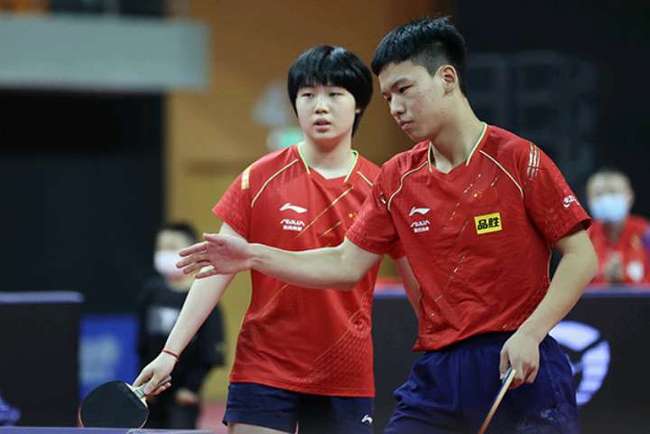 美好前景 美好前景