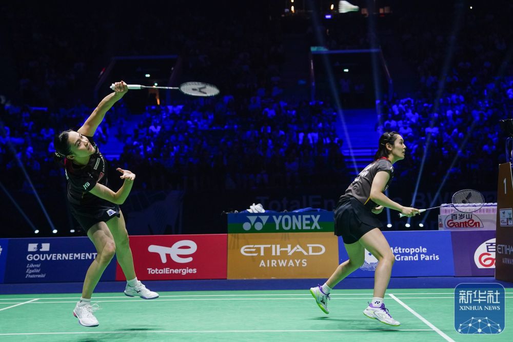 并在多项赛 并在多项赛