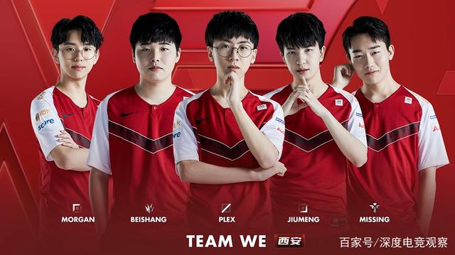 这双球鞋究 这双球鞋究