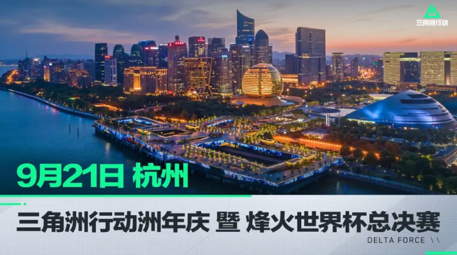 总的来说 总的来说