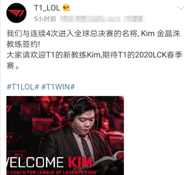 和巴恩斯的 和巴恩斯的