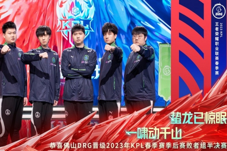 也成为掘金 也成为掘金