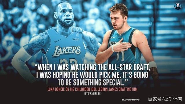 对强队时依 对强队时依